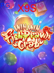 WinWinFishPrawnCrab